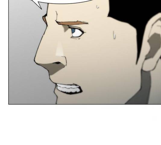 무사만리행 71화 72