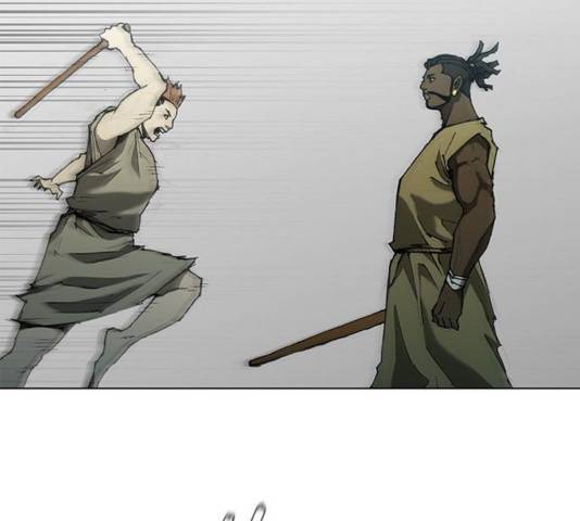 무사만리행 71화 104