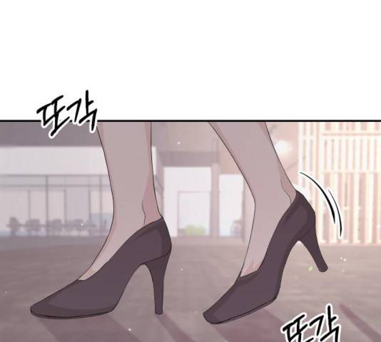 완벽한 결혼의 정석 14화 19