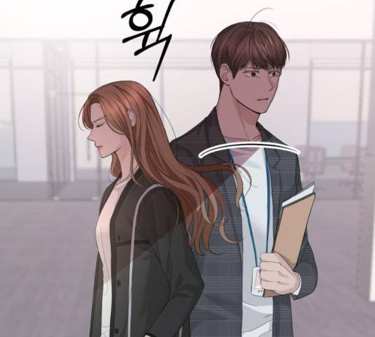 완벽한 결혼의 정석 14화 21