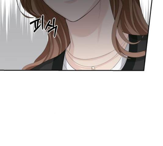 완벽한 결혼의 정석 14화 42