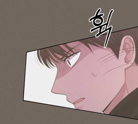 완벽한 결혼의 정석 14화 103
