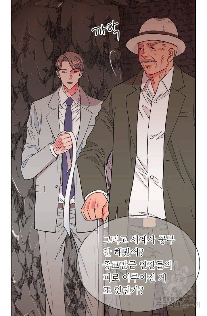 남친 없음(+남친 있음) 199 10