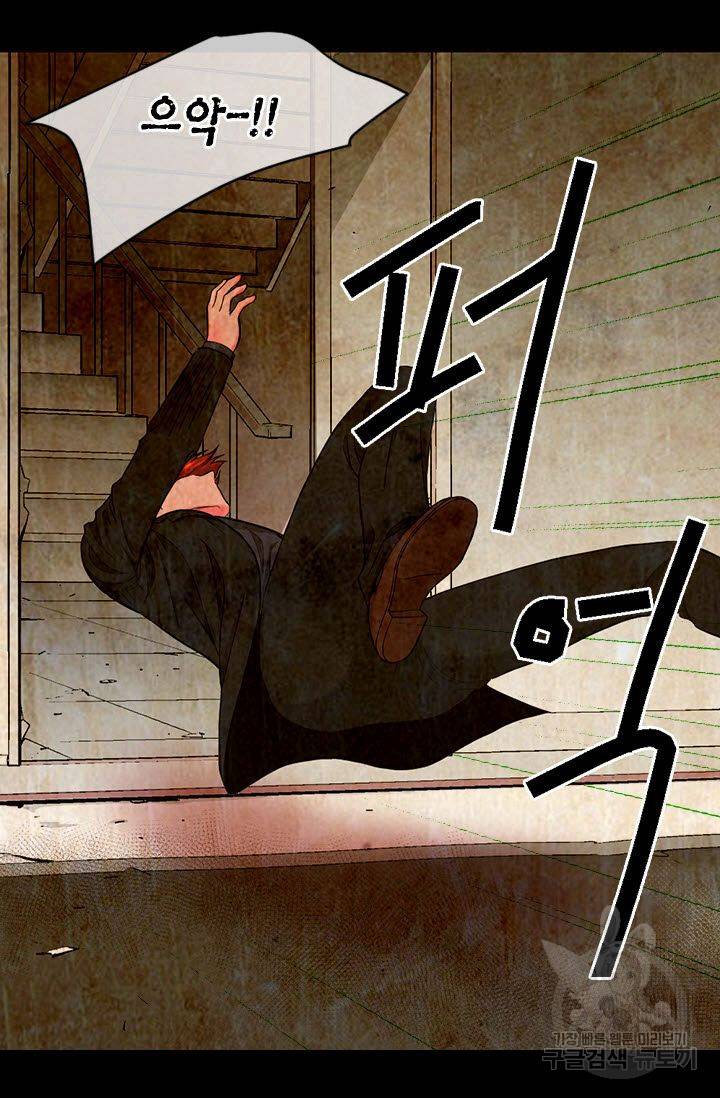 남친 없음(+남친 있음) 199 27