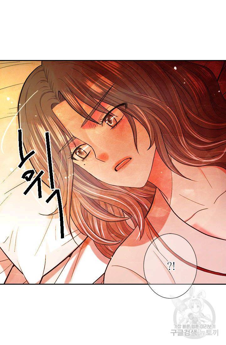 남친 없음(+남친 있음) 199 42