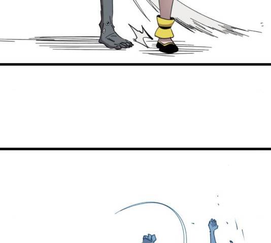 엽사:요괴사냥꾼 29화 10