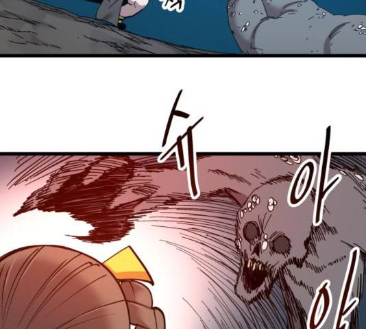 엽사:요괴사냥꾼 29화 18