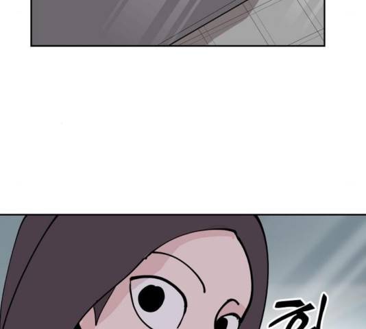 네버엔딩달링 14화 21