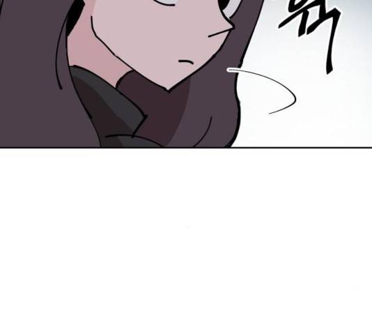 네버엔딩달링 14화 22
