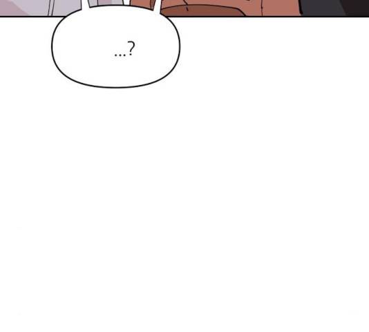 네버엔딩달링 14화 24