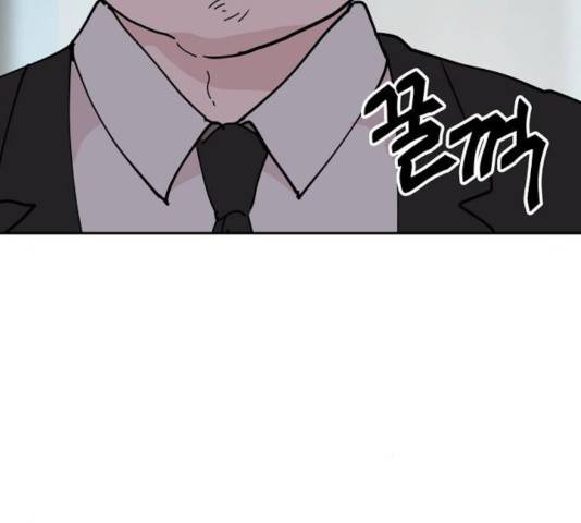 네버엔딩달링 14화 40