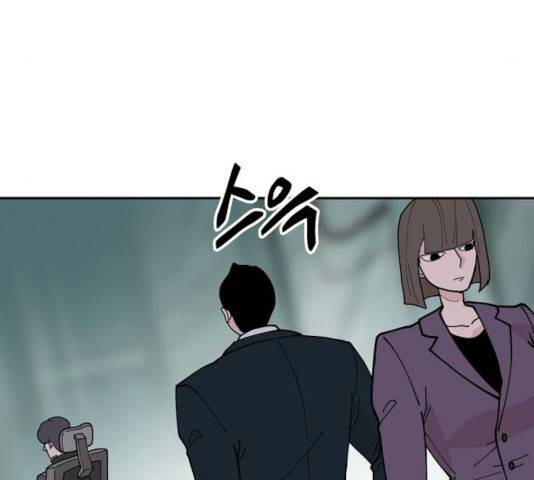 네버엔딩달링 14화 50