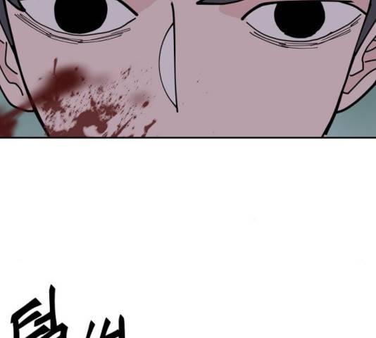 네버엔딩달링 14화 65