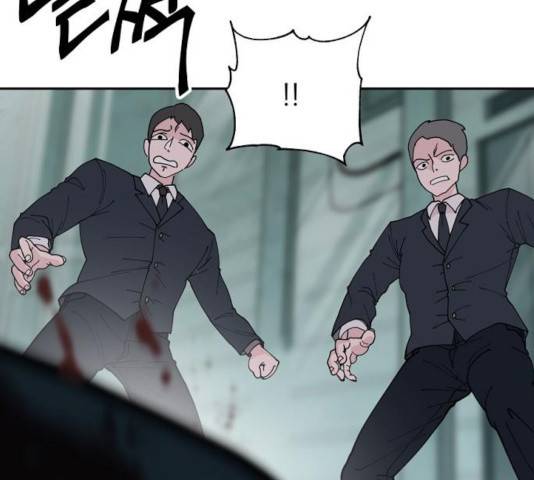네버엔딩달링 14화 66