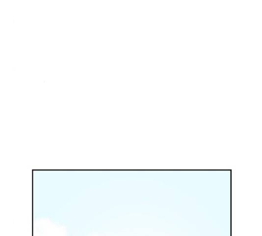 네버엔딩달링 14화 72