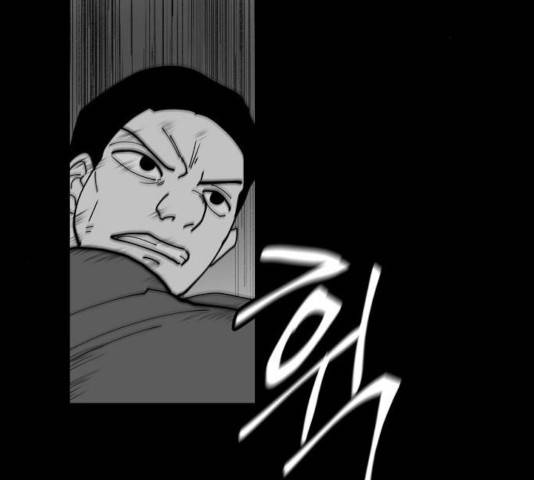 네버엔딩달링 14화 81