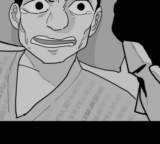 네버엔딩달링 14화 102