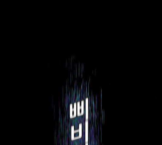 네버엔딩달링 14화 111