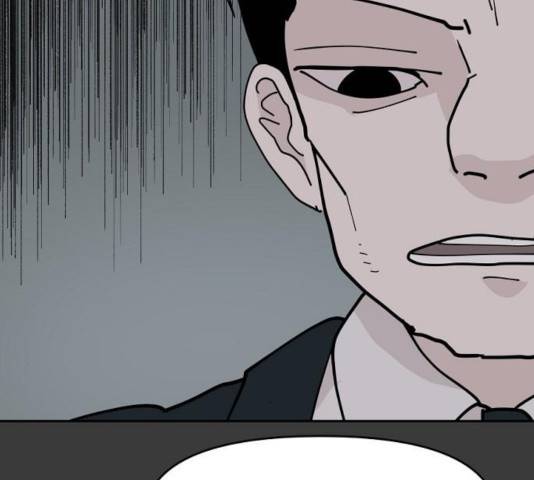 네버엔딩달링 14화 119