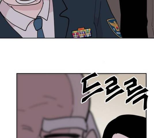 네버엔딩달링 14화 132