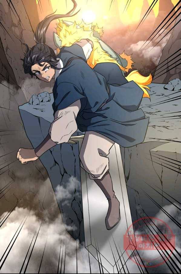 천년방사 15화 81