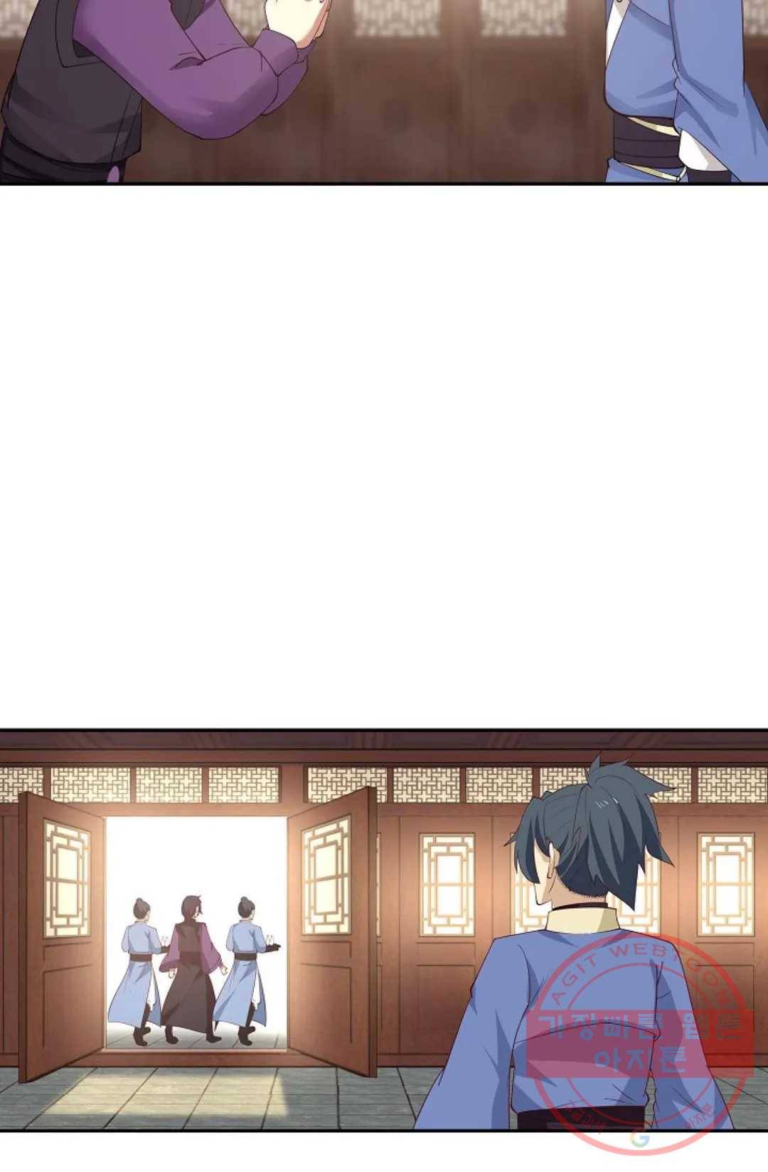 무련전봉 433화 15