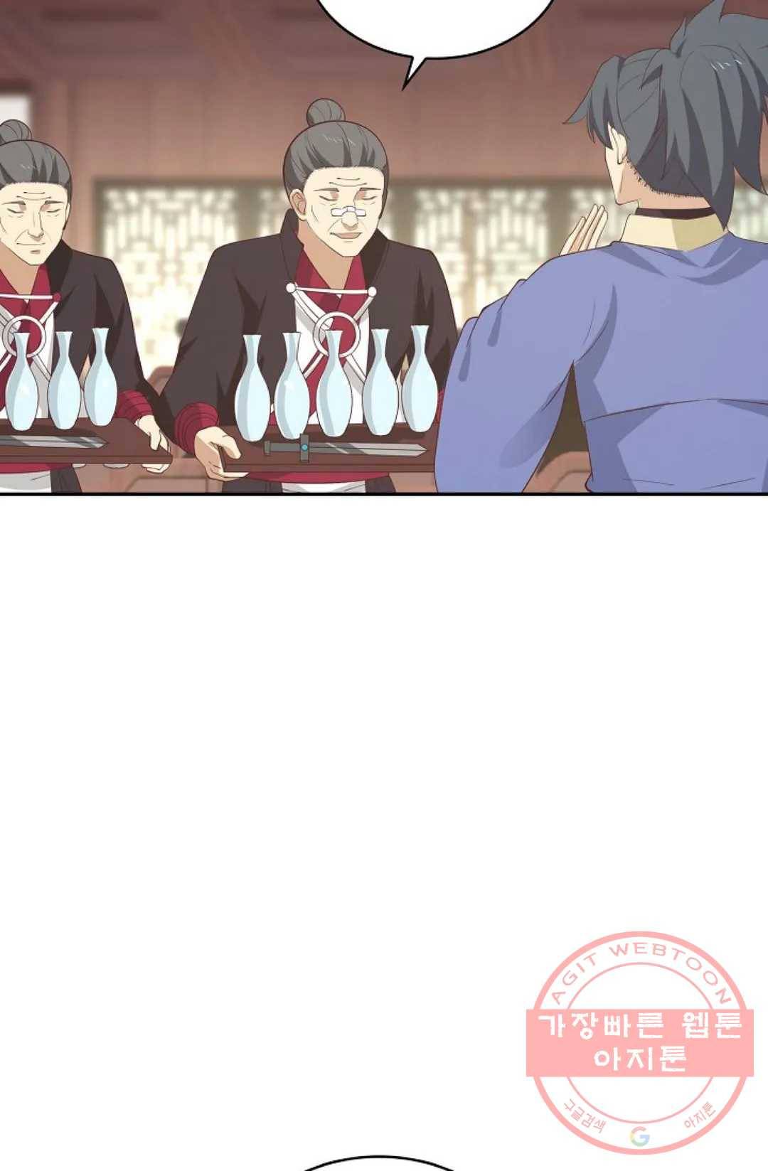 무련전봉 433화 21