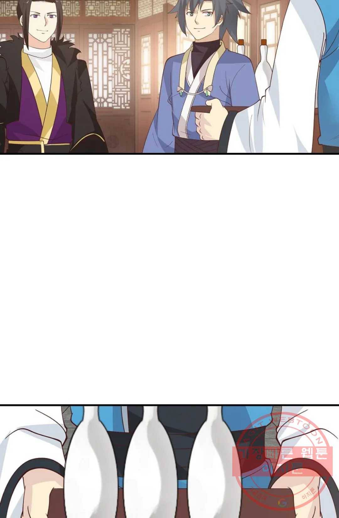 무련전봉 433화 23