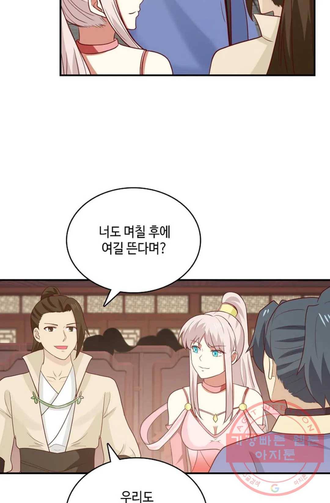 무련전봉 433화 33