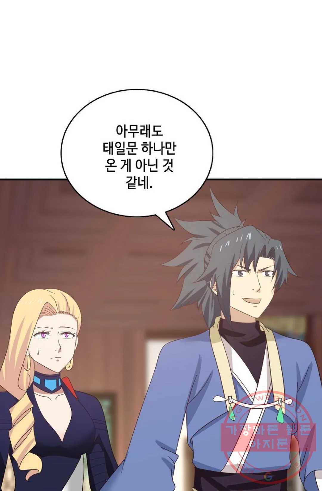 무련전봉 433화 63