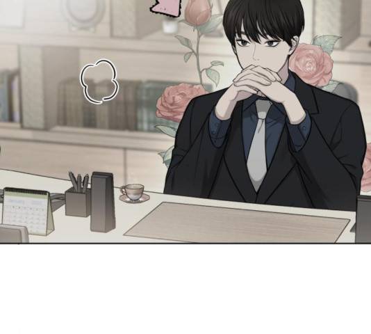 힙한남자 49화 6