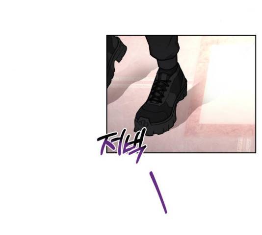 힙한남자 49화 8