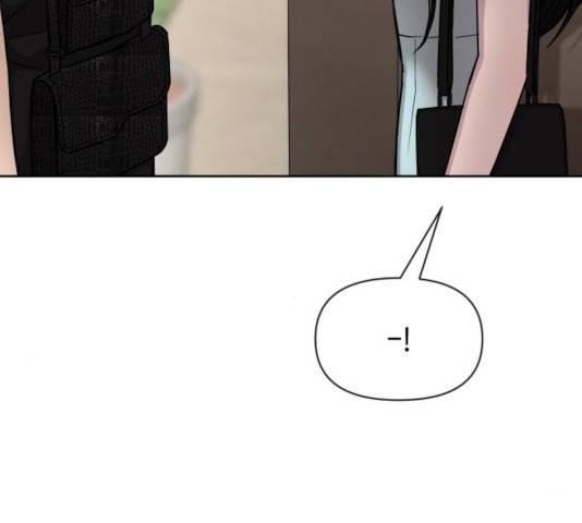 힙한남자 49화 11