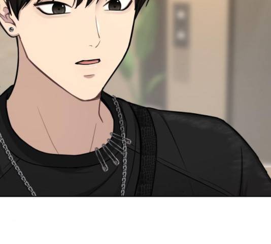 힙한남자 49화 16