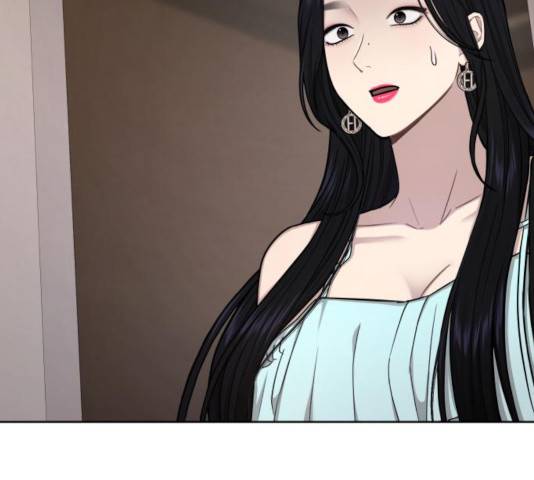 힙한남자 49화 19