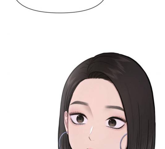 힙한남자 49화 32