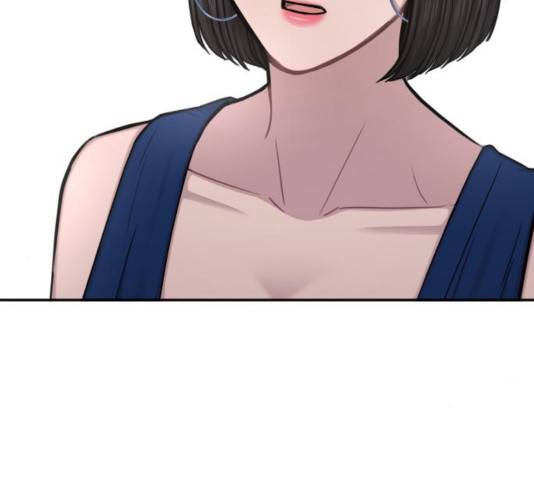 힙한남자 49화 33