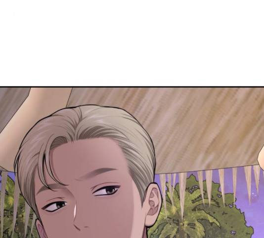 힙한남자 49화 34