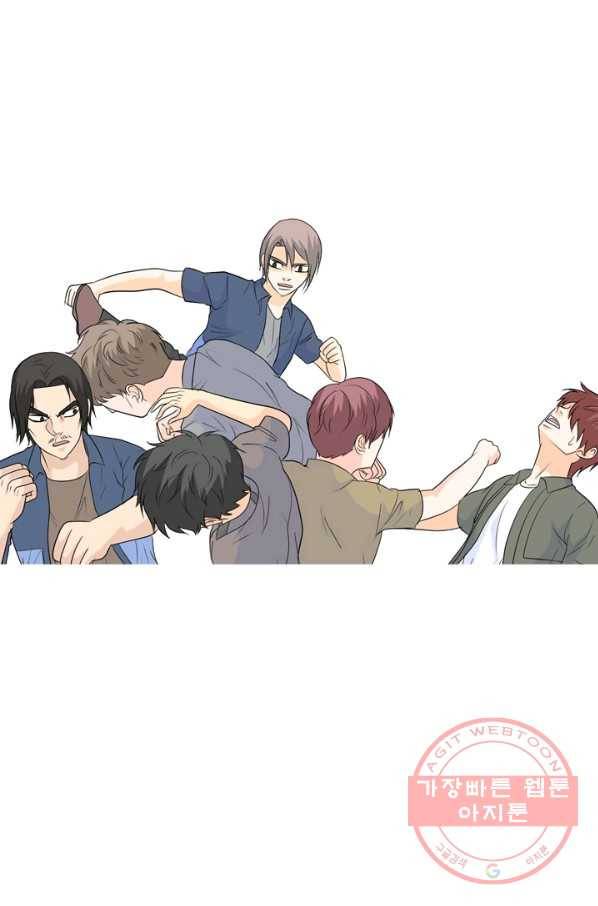 고교전설 179화 정보팅 23