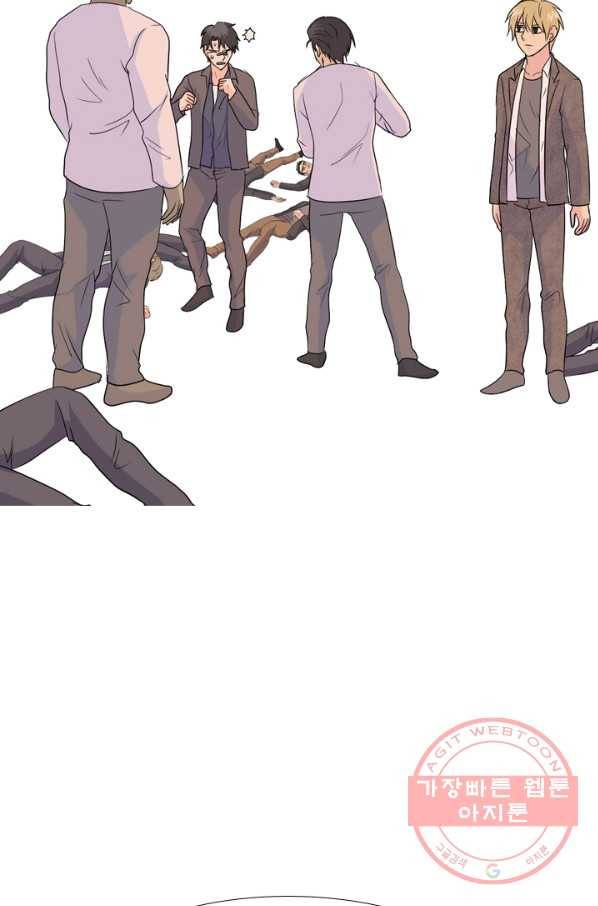고교전설 179화 정보팅 50
