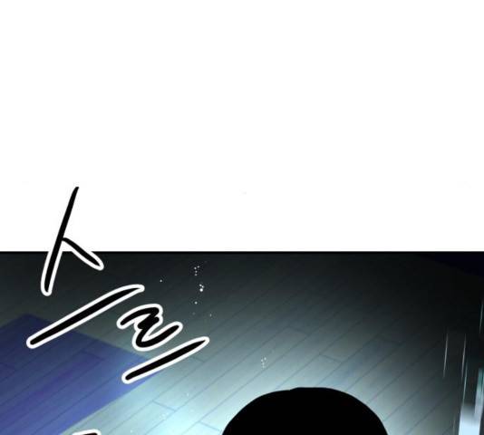 인간졸업 54화 6