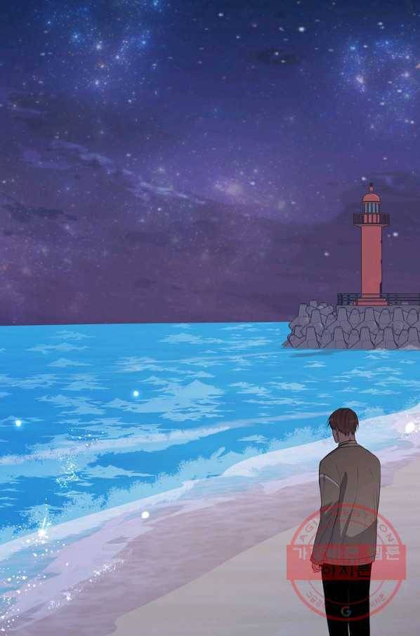 엔딩을 위한 계약 연애 35화 63