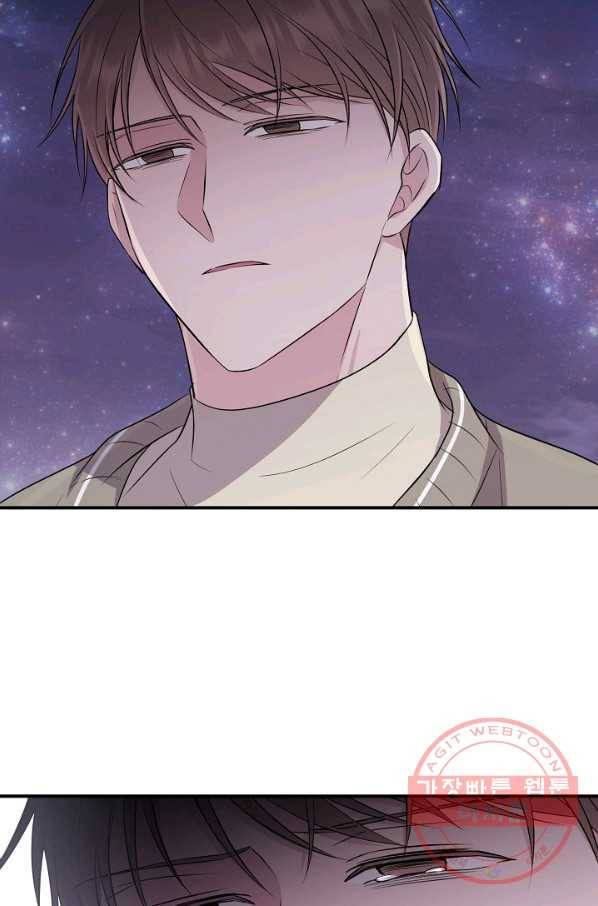 엔딩을 위한 계약 연애 35화 65