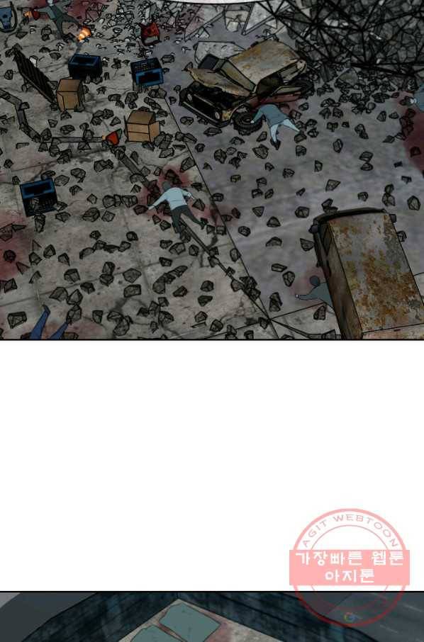 언데드킹 334화 윤윤VS백한민1 17
