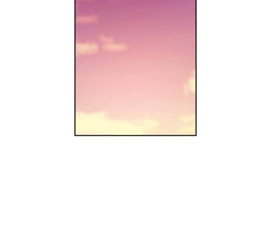 소녀재판 79화 4