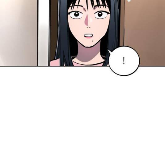 소녀재판 79화 8