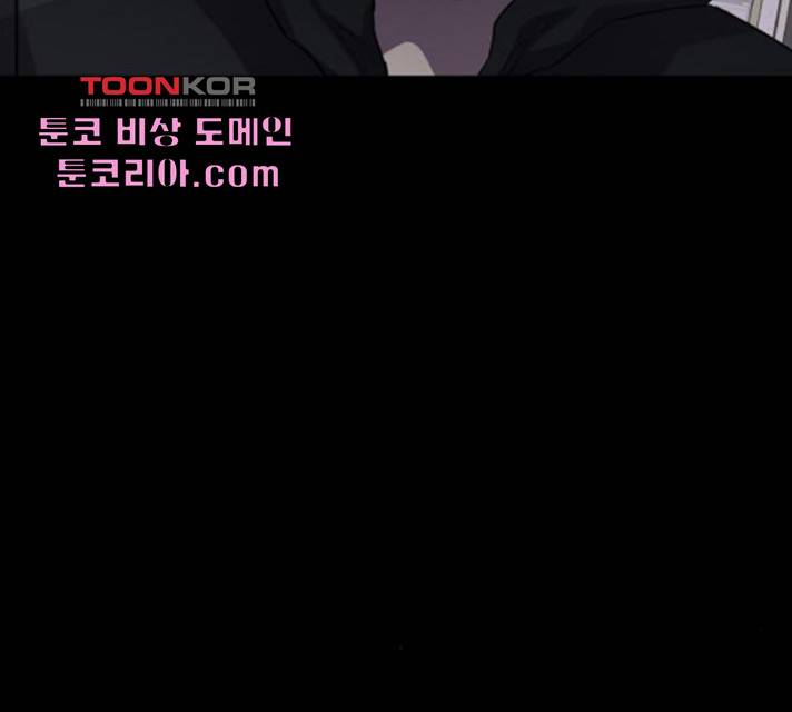 라커, 오프너 45화 33