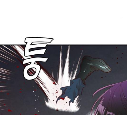 데빌샷 56화 5