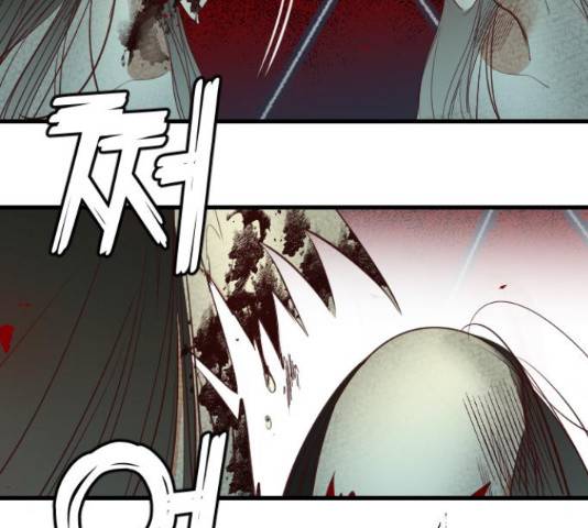 데빌샷 56화 18