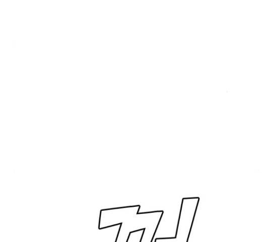 데빌샷 56화 69